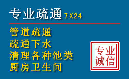 江北搬家公司提示：夏季高温季节长途搬家的6大常识